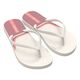 Chinelo Infantil Ipanema Day - 27383 - Atacado